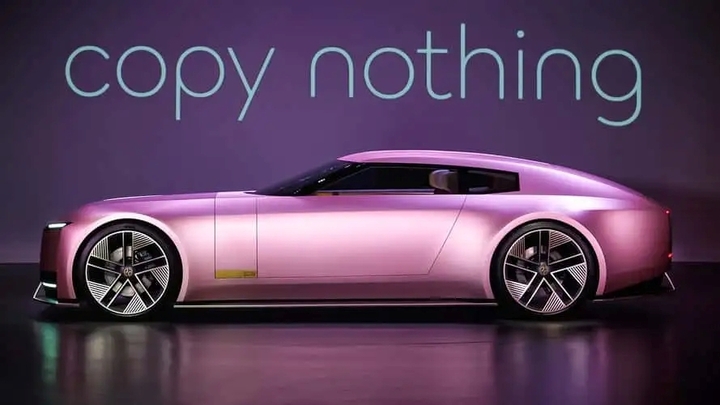 Nhà thiết kế Ferrari chê xe điện Jaguar mới 'gây thất vọng khi nhìn gần' - 2