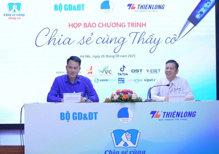 អ្នករៀបចំជូនដំណឹងអំពីកម្មវិធី។