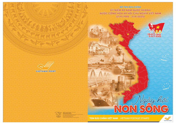 Tờ tem "Ngày hội non sông" tái hiện trọn vẹn giây phút lịch sử ngày 2/9/1945 tại Quảng trường Ba Đình, thời khắc Chủ tịch Hồ Chí Minh đọc bản Tuyên ngôn Độc lập.