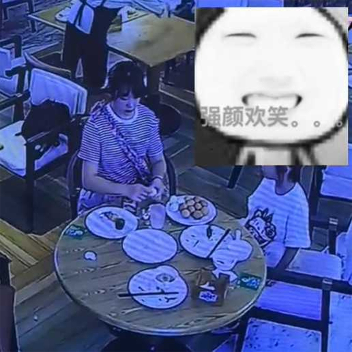 Hình ảnh người phụ nữ trong nhà hàng do camera giám sát ghi lại. (Ảnh:Weibo/Huang Xipao)
