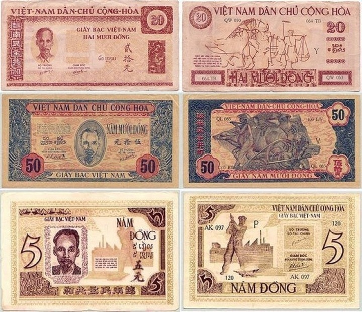 ក្រសួងហិរញ្ញវត្ថុ ១៩៤៦-១៩៥១។