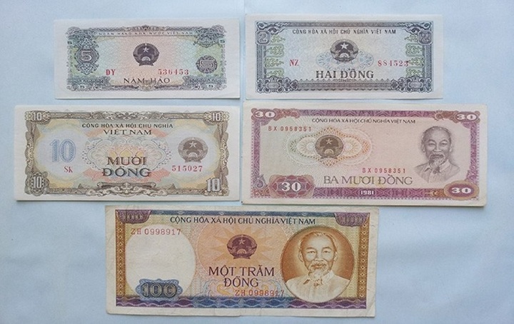 1981 កាក់បង្រួបបង្រួម។