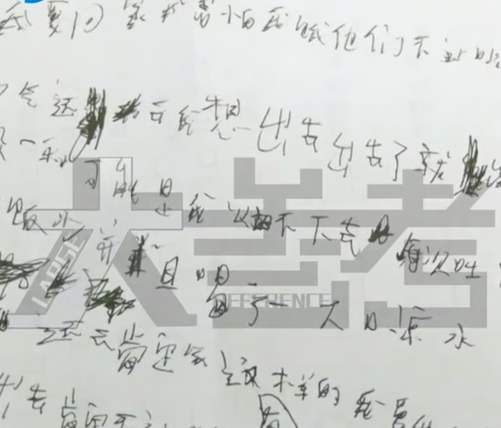 Bức thư cậu bé viết cho mẹ trong đau đớn. (Ảnh: Weibo)