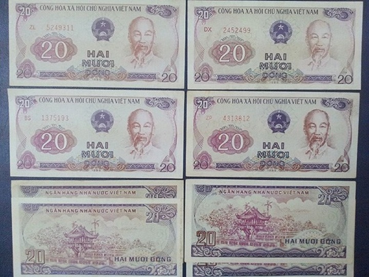 ក្រដាសប្រាក់ឆ្នាំ ១៩៨៥។