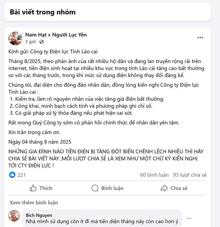 Cảnh báo lan truyền thông tin 'copy' kiến nghị liên quan đến tiền điện tháng 8 - 1