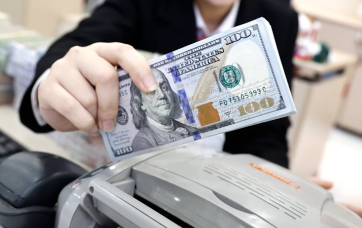 많은 은행이 USD의 상한 판매 가격을 명시했습니다.