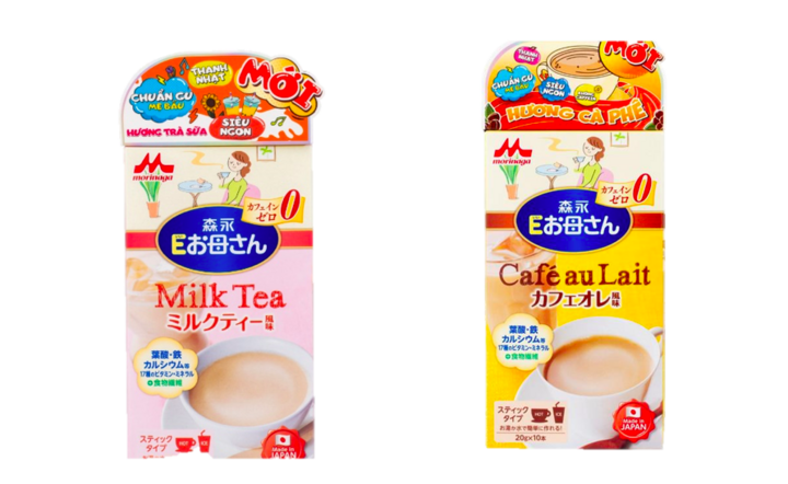 Cải tiến mới tiện lợi, siêu ngon, chuẩn gu mẹ bầu từ Morinaga E-Okasan - 3