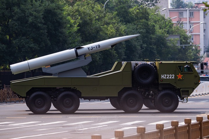 Tên lửa Ỵ-19. Ảnh Defence Blog