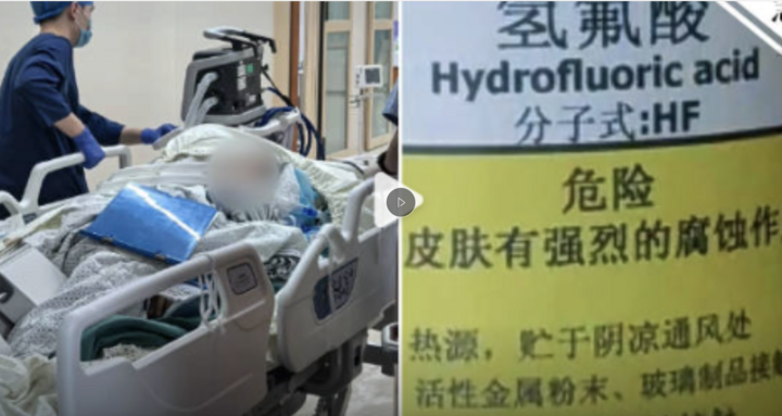 Người phụ nữ giẫm phải "nước hòa tan xương" khi đang đi bộ và tử vong. (Ảnh: Sohu)