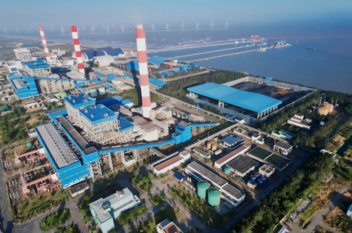 Trung tâm điện lực Duyên Hải.