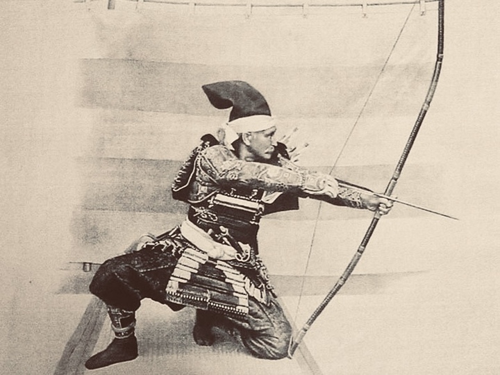 Bắn cung là môn quan trọng với các Samurai