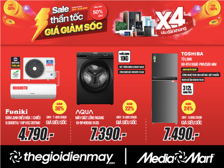 Sale thần tốc - giá giảm sốc: MediaMart sale lớn đến 50% hàng nghìn mặt hàng - 3