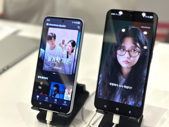 Nền tảng phim siêu ngắn "hốt bạc" từ người dùng điện thoại