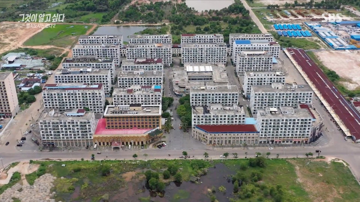 Truyền thông Hàn Quốc đưa tin về một cơ sở được cho là có liên quan đến hoạt động tội phạm mạng ở Campuchia.