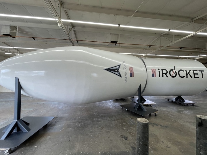Nguyên mẫu tên lửa của iRocket, minh chứng cho tham vọng phát triển dòng tên lửa tái sử dụng và hợp tác quân sự - thương mại trong tương lai. (Nguồn: iRocket)