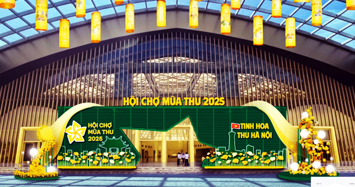 Thiết kế cổng vào của Hội chợ Mùa thu năm 2025.
