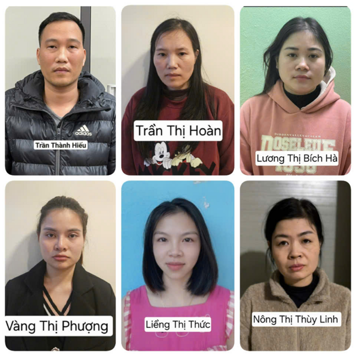 Các bị can trong vụ án.