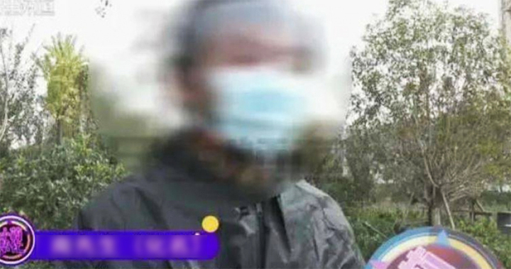 Người đàn ông Trung Quốc gần đây phát hiện đứa con trai mà ông nuôi nấng suốt 20 năm không phải là con ruột của mình. (Ảnh: Xiaoli Help)