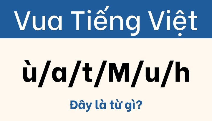 Вы уверены, что найдете правильный ответ?