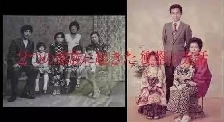 Những bức ảnh gia đình cũ của người tài xế xe tải khi còn nhỏ. (Ảnh: Handout)