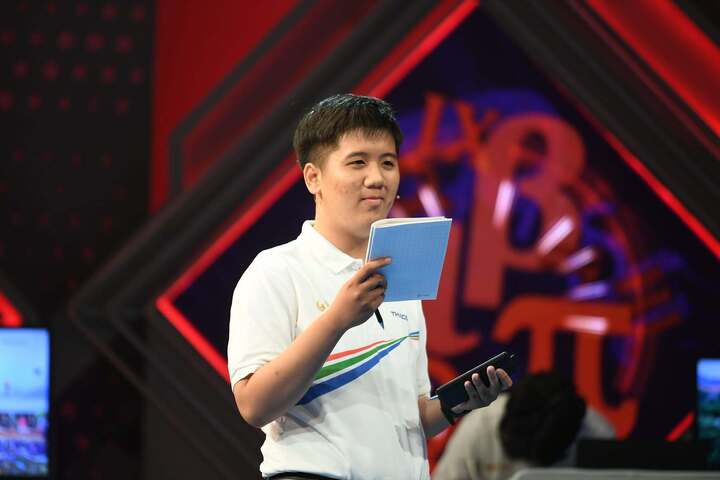 Nhat Lam.