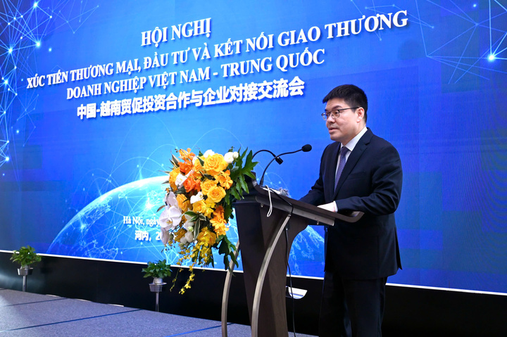 Ông Lý Chấn Dân, Tham tán Thương mại Đại sứ quán Trung Quốc tại Việt Nam