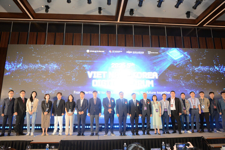 Αντιπρόσωποι από τις δύο χώρες παρευρέθηκαν στο Ψηφιακό Φόρουμ Βιετνάμ - Κορέας 2025. (Φωτογραφία: Οργανωτική Επιτροπή)
