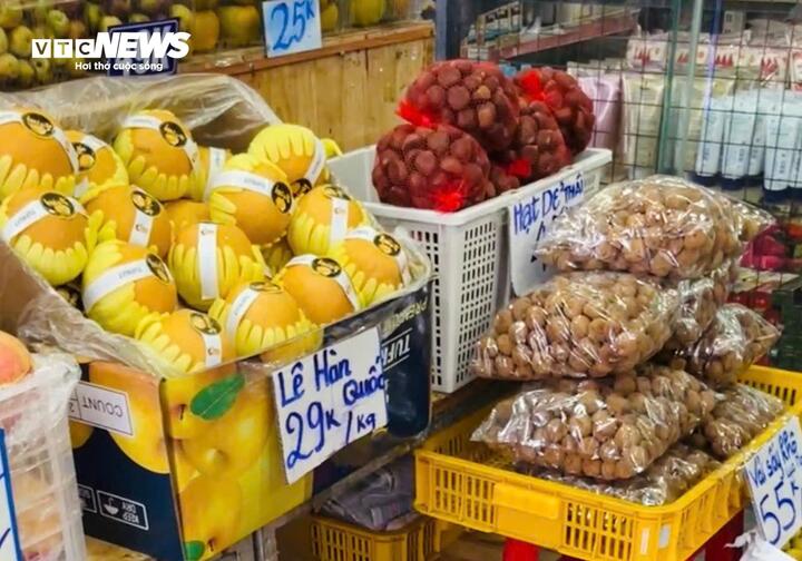 Lê nâu Hàn Quốc được bán với giá 29.000 đồng/kg.