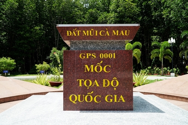 معلم إحداثيات نظام تحديد المواقع العالمي الوطني 0001 في رأس كا ماو.