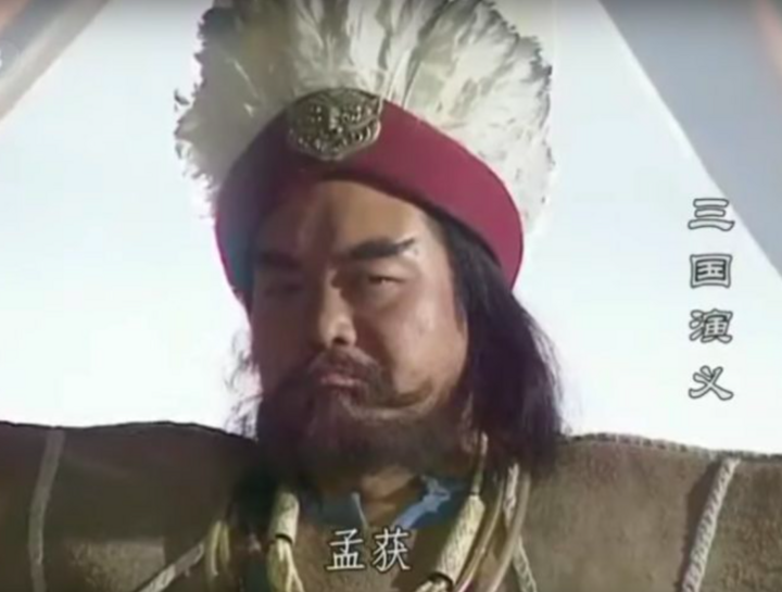 Nhân vật Mạnh Hoạch trên phim.