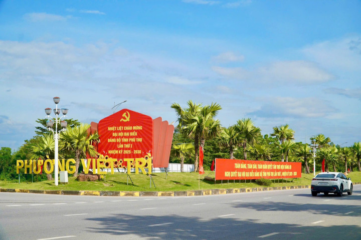 Đường Phù Đổng nối nút giao IC7 cao tốc Nội Bài - Lào Cai - cửa ngõ đến với trung tâm hành chính của tỉnh Phú Thọ.