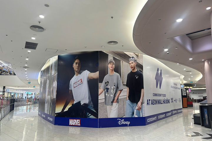 ICONDENIM chính thức có mặt tại AEON Mall lớn nhất miền Bắc - 1