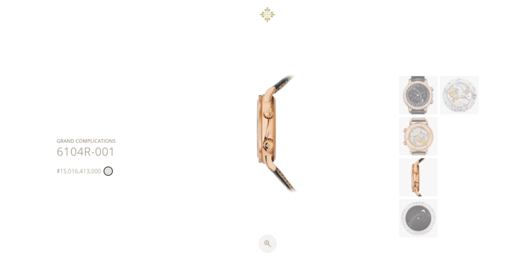 Försäljningspriset för Patek Philippe Grand Complications 6104R-001 är upp till 15 miljarder VND. (Foto: patek.com)