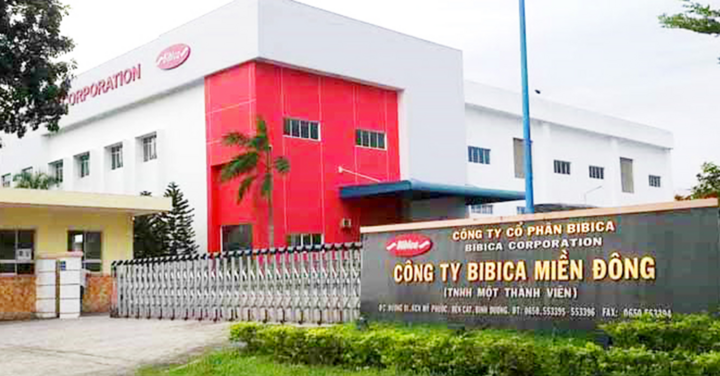 Bibica je jedním z prvních podniků kótovaných na burze od počátku 21. století.