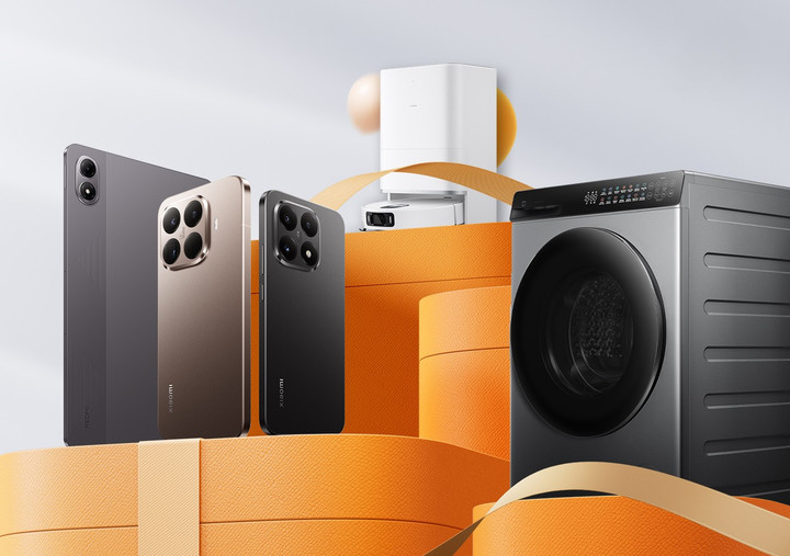កម្មវិធី Xiaomi Mega Sale មានរយៈពេលរហូតដល់ឆ្នាំ 1711 ជាមួយនឹងផលិតផលផ្សព្វផ្សាយជាច្រើន។ (ប្រភព Xiaomi) ។