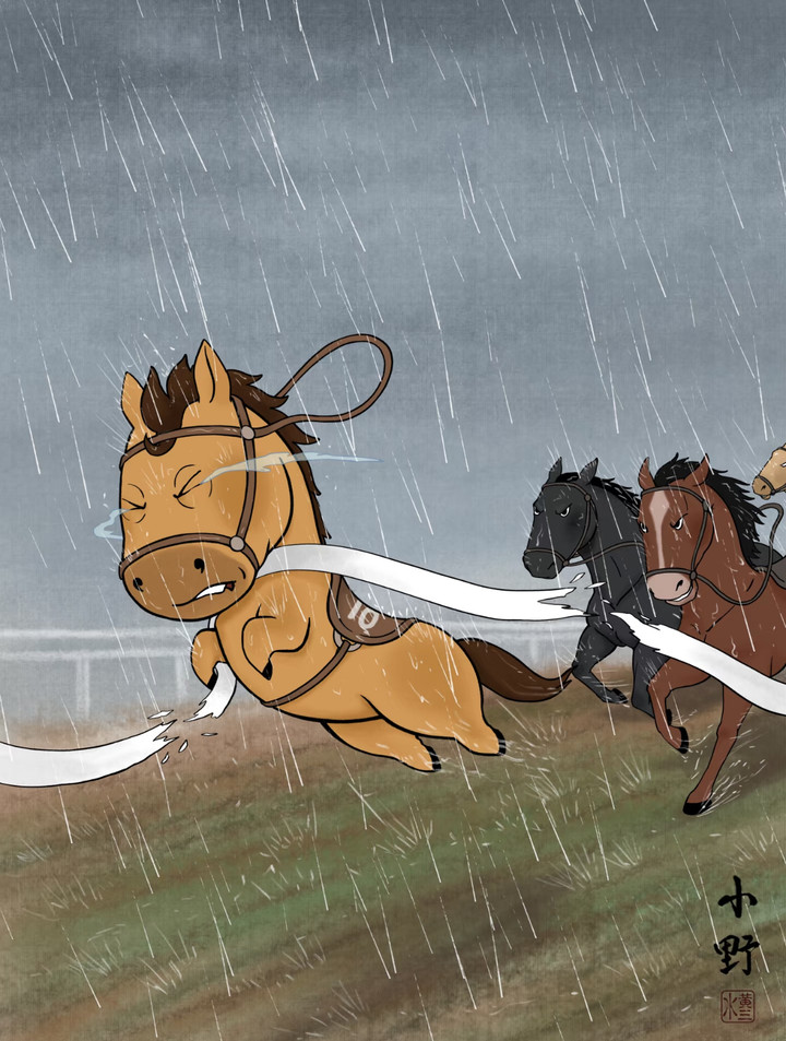 Dân mạng 'phát cuồng' với chú ngựa vừa khóc vừa 'chạy KPI, vượt ngàn chông gai' - 7