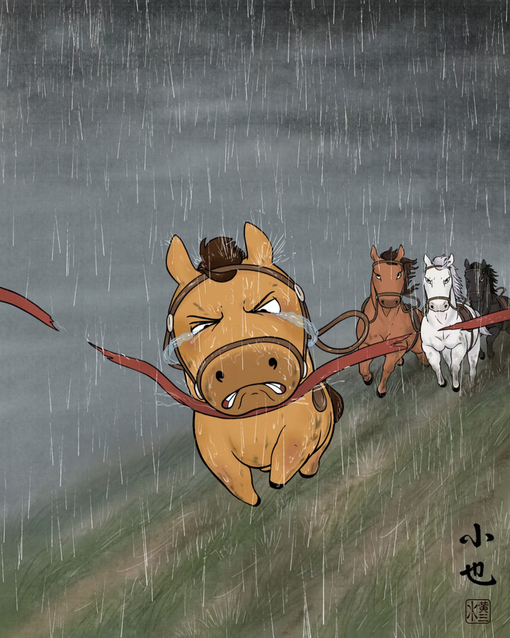 Dân mạng 'phát cuồng' với chú ngựa vừa khóc vừa 'chạy KPI, vượt ngàn chông gai' - 8