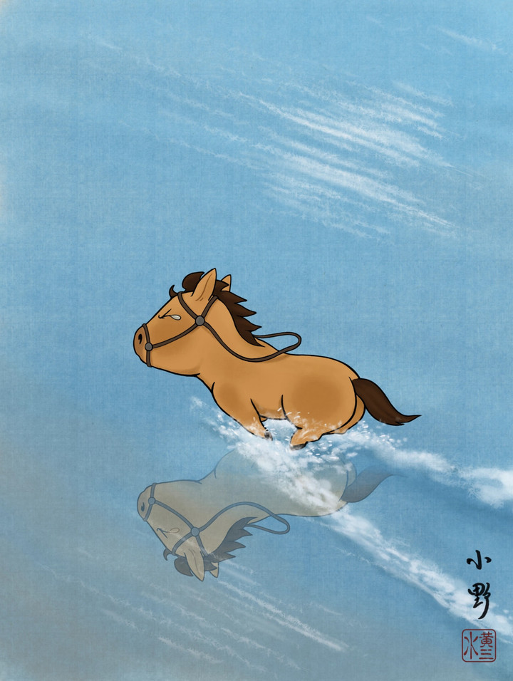 Dân mạng 'phát cuồng' với chú ngựa vừa khóc vừa 'chạy KPI, vượt ngàn chông gai' - 5