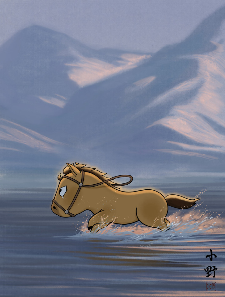 Dân mạng 'phát cuồng' với chú ngựa vừa khóc vừa 'chạy KPI, vượt ngàn chông gai' - 4