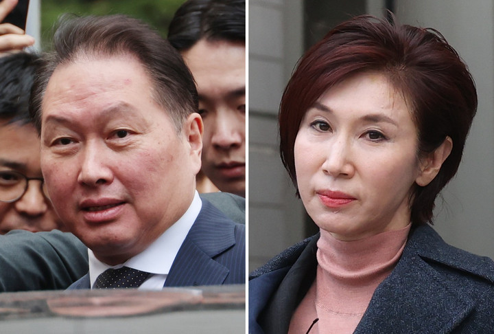 Con nhà tài phiệt Hàn Quốc không còn chạy theo 'hôn nhân chính trị'- Ảnh 2.