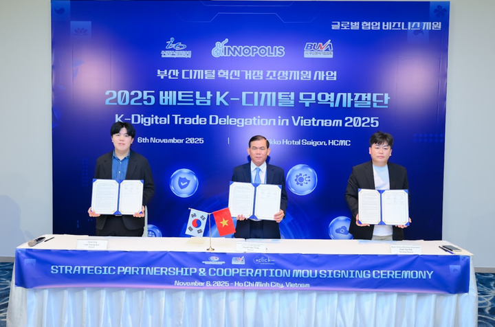 Lễ ký kết MOU hợp tác công nghệ giữa doanh nghiệp Busan và Việt Nam trong chương trình K-Digital 2025.