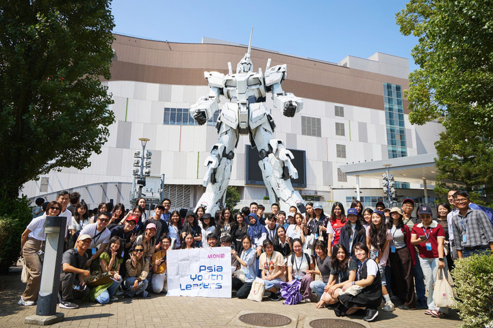 AEON kiến tạo thế hệ người tiêu dùng bền vững tương lai - 6