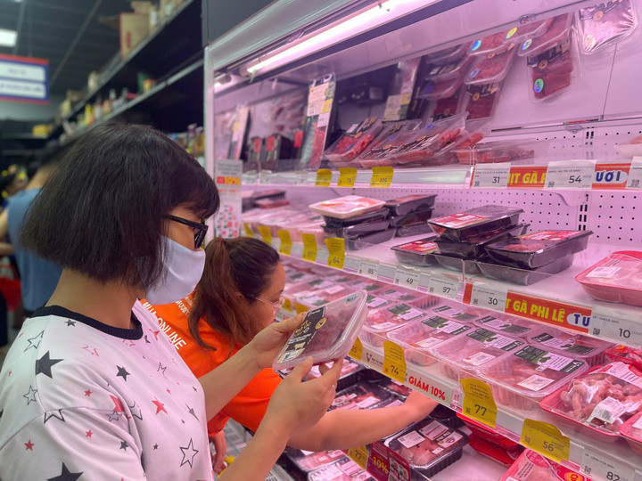 শুয়োরের মাংসের ট্রেডিং ফ্লোর দামের স্বচ্ছতা আশা করে, যা কৃষক এবং ভোক্তা উভয়ের অধিকার নিশ্চিত করে।