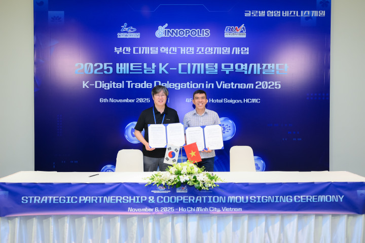 Lễ ký kết MOU hợp tác công nghệ giữa doanh nghiệp Busan và Việt Nam trong chương trình K-Digital 2025.