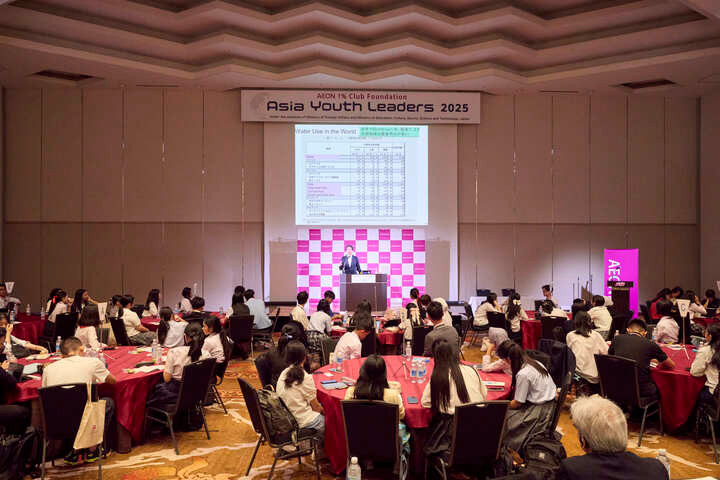 イオンと若手育成戦略３つのポイント - 6