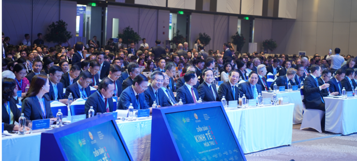 第1回秋季経済フォーラムには国内外の大手企業や経済団体500社が参加した。