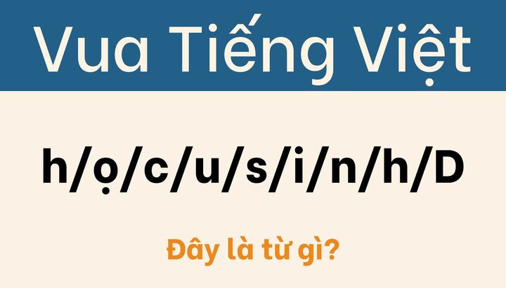 What is this phrase?