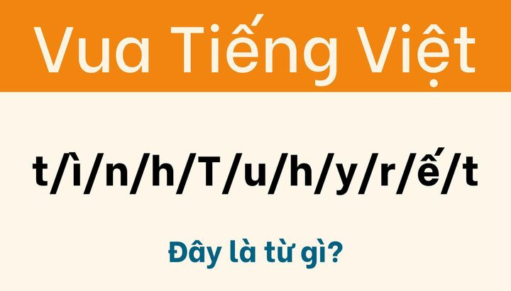 جواب این معما چیست؟