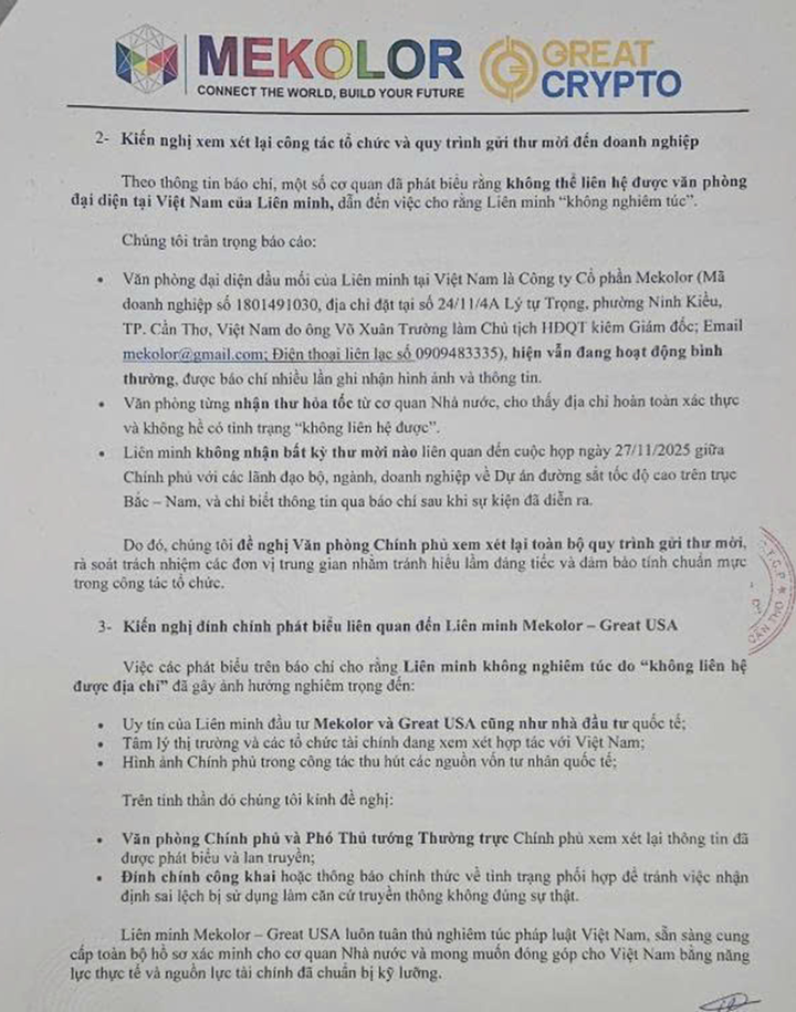 Các kiến nghị được ông Trường chia sẻ trên trang cá nhân.