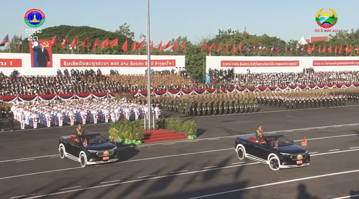 Trực tiếp: Lễ diễu binh, diễu hành kỷ niệm 50 năm Quốc khánh Lào - 13